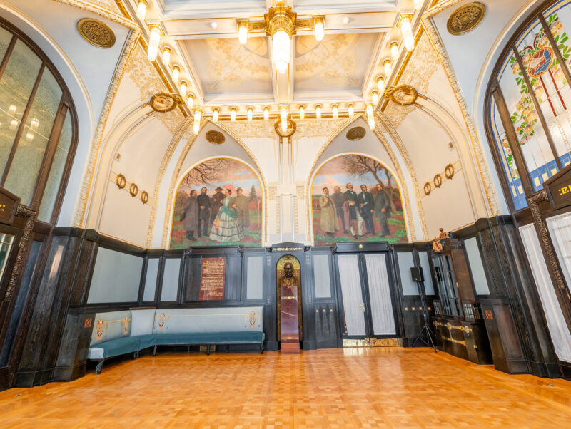 Rieger hall
