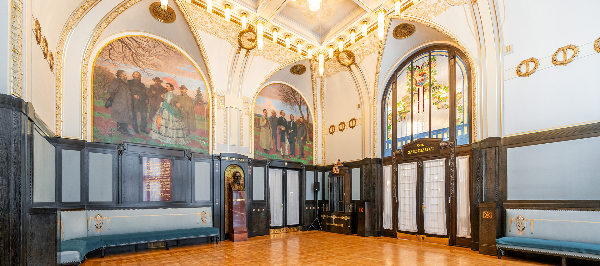 Rieger hall