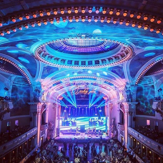 Smetana hall