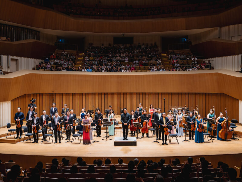 OneSong Orchestra 2026 Europe Tour (TAIWAN)